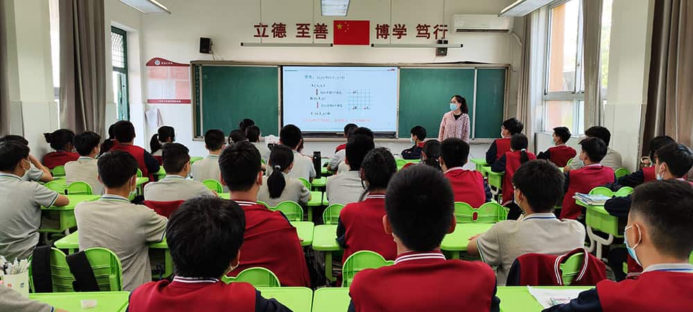 郑州市惠济区第六中学