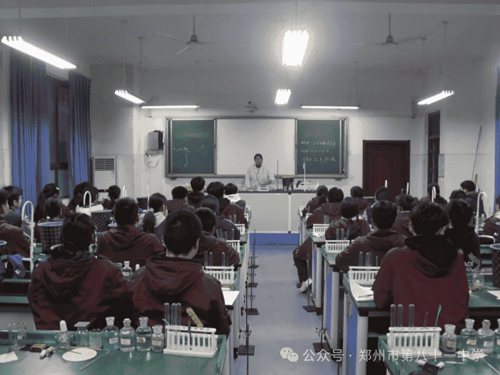 郑州市第八十一中学