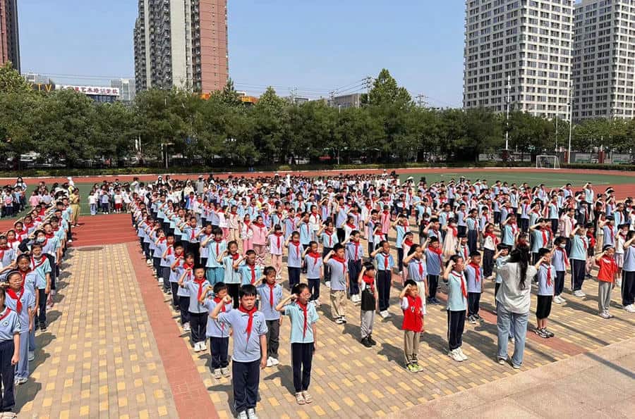 郑州市科创学校