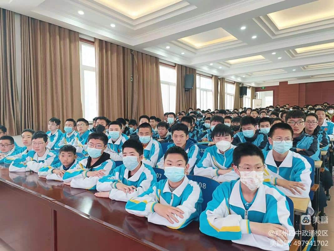 郑州市二七区京广实验中学