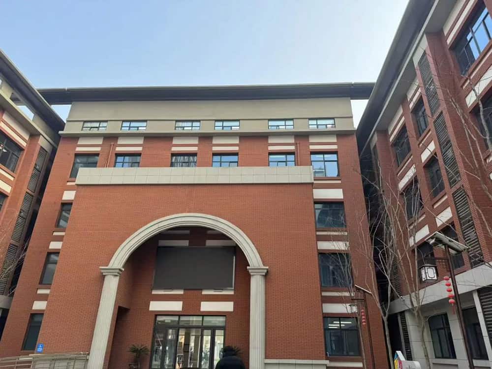 郑州市惠济区实验初级中学