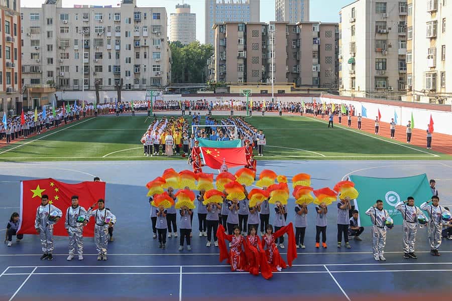 郑州市第三十四中学