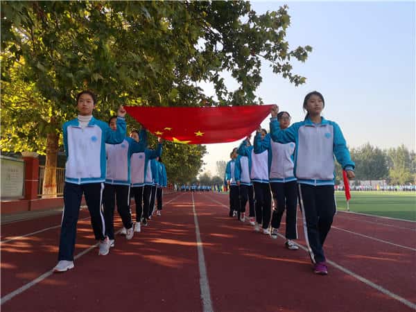 管城回族区第三中学