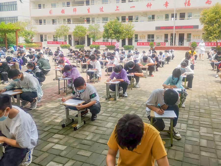 管城回族区第六中学