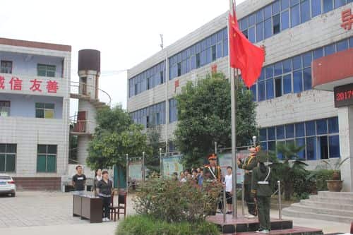 郑州市二七区侯寨二中