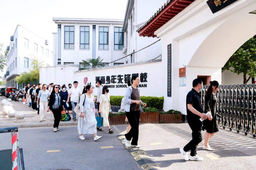 河南少年先锋学校