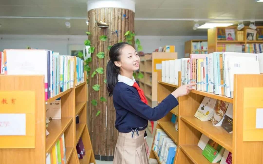 郑州市管城区启元中学