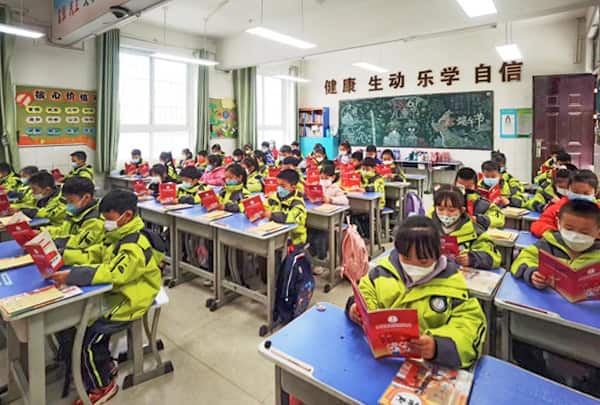 郑州市管城回族区五里堡小学