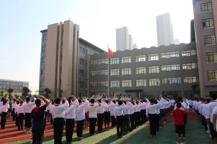 郑州市经济技术开发区锦程小学