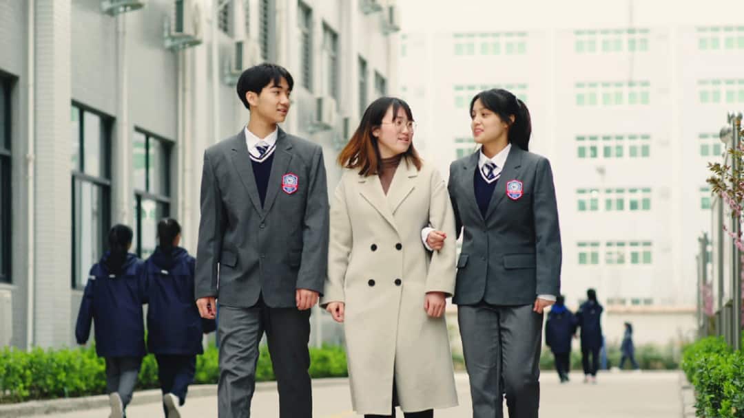 郑州艺书高级中学