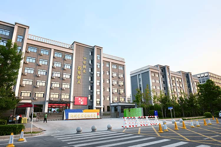 郑州艺书高级中学