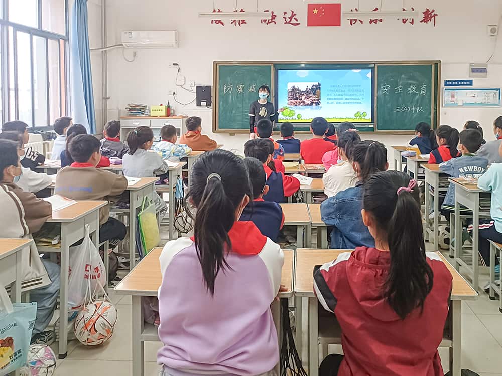 华中师范大学附属郑州高新区荣邦城小学