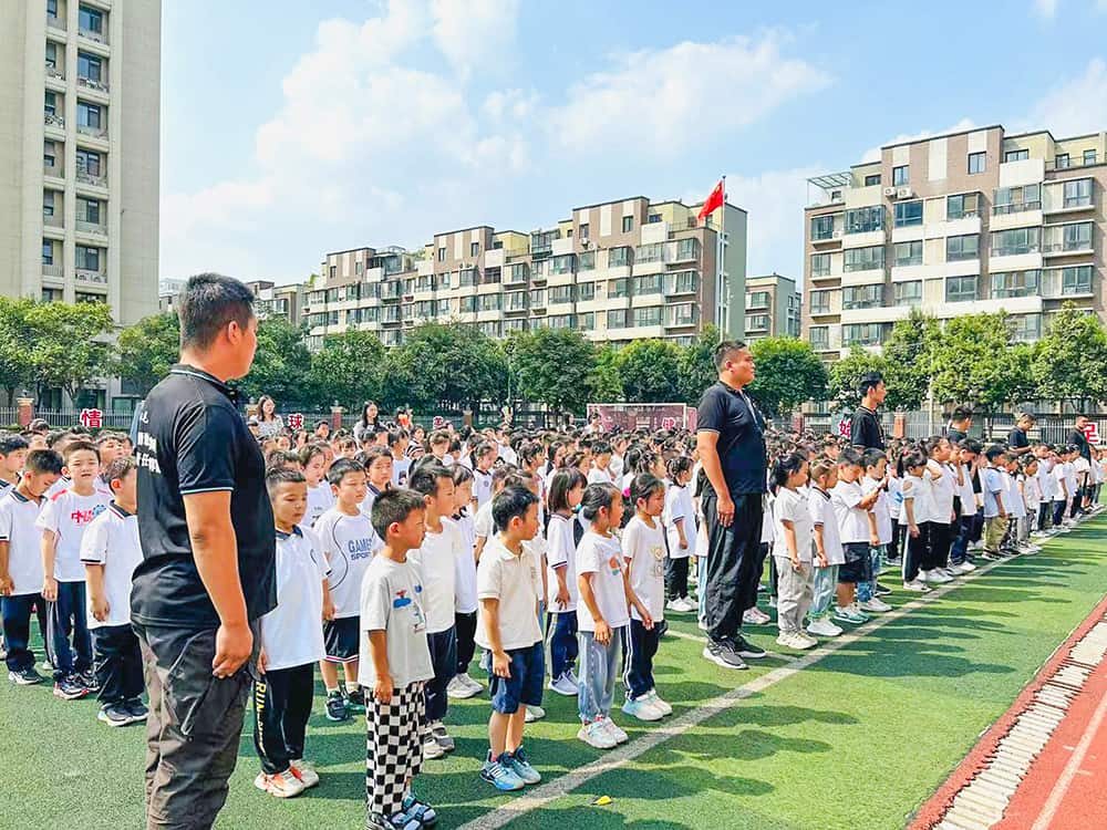 华中师范大学附属郑州高新区荣邦城小学