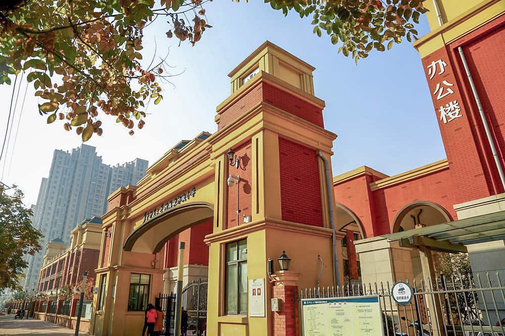 华中师范大学附属郑州高新区荣邦城小学