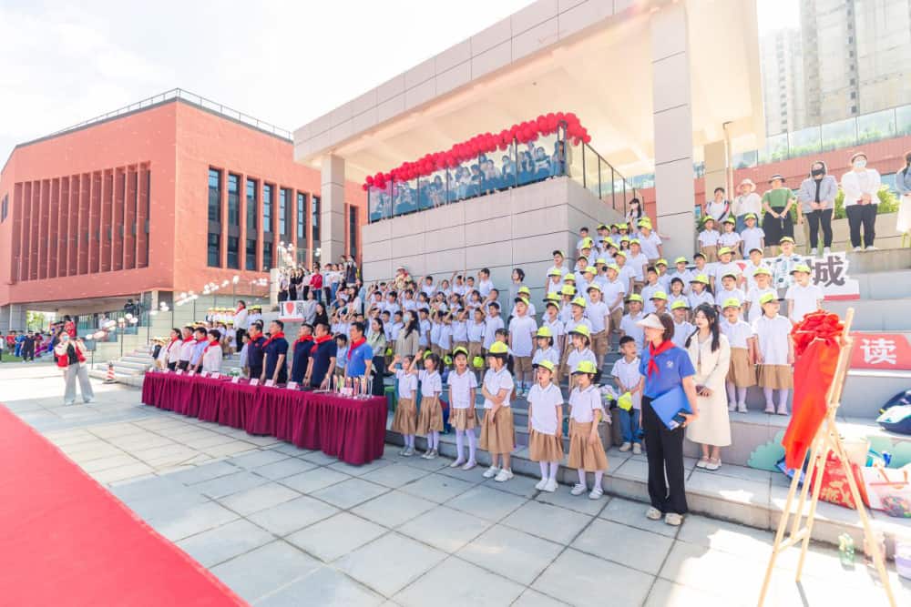 郑州高新技术产业开发区阅城实验小学