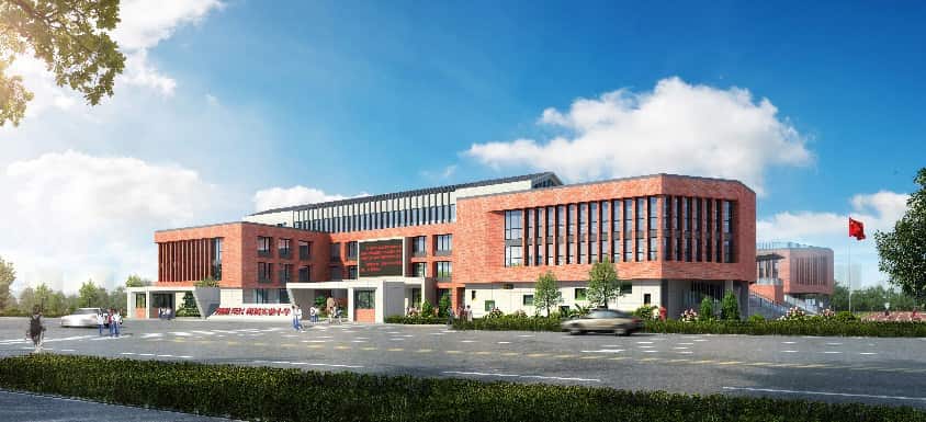 郑州高新技术产业开发区阅城实验小学