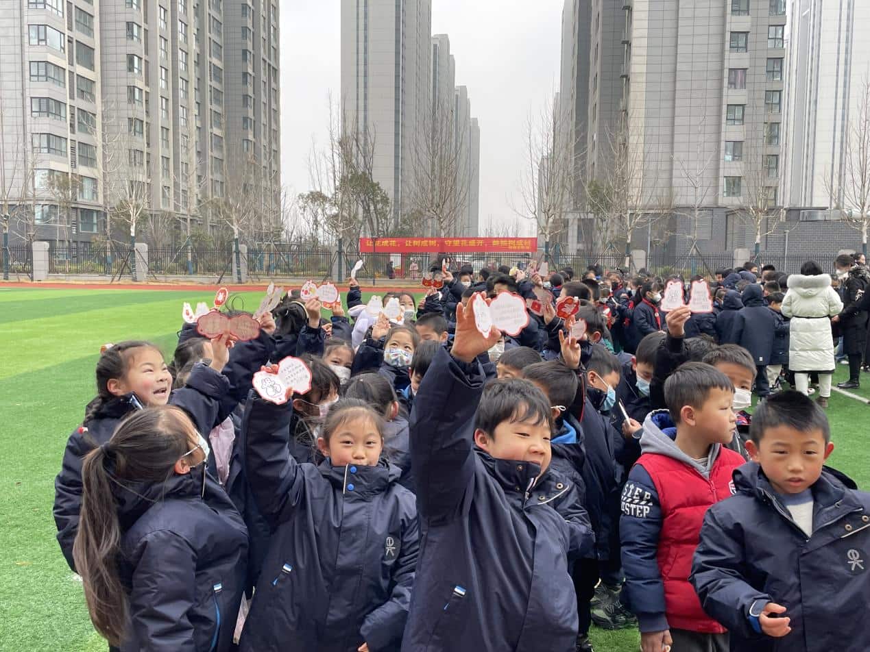 郑州市创新实验学校