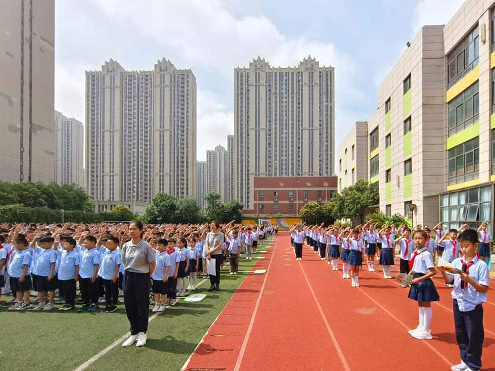 郑州市创新实验学校