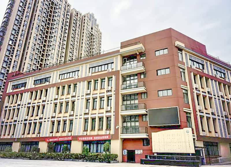 郑州市科创学校