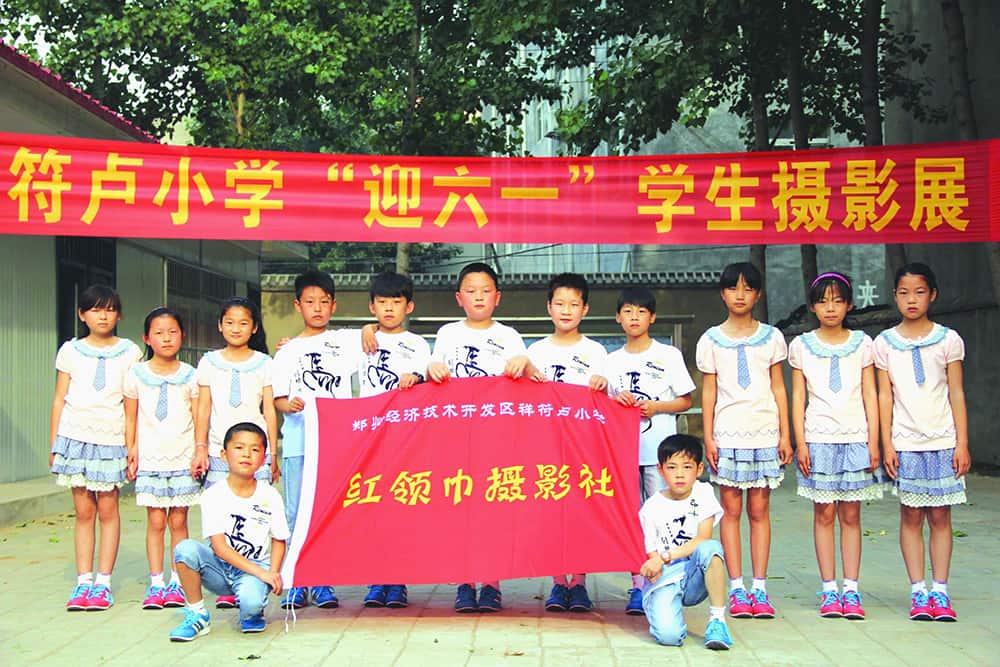 郑州市经开区祥符卢小学