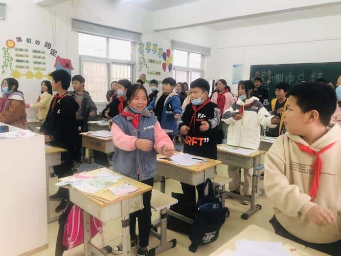 郑州经济技术开发区前王小学