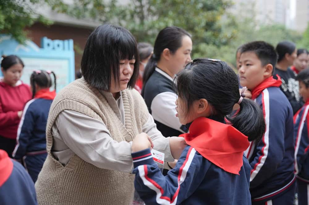 郑州市二七区辅读学校
