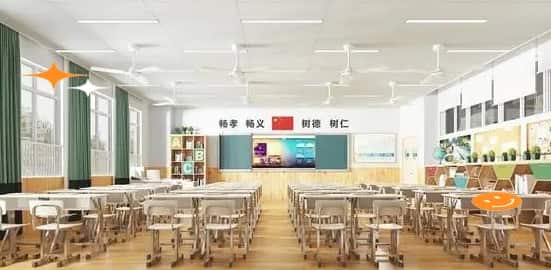 金水区纬五路第二小学明鸿校区