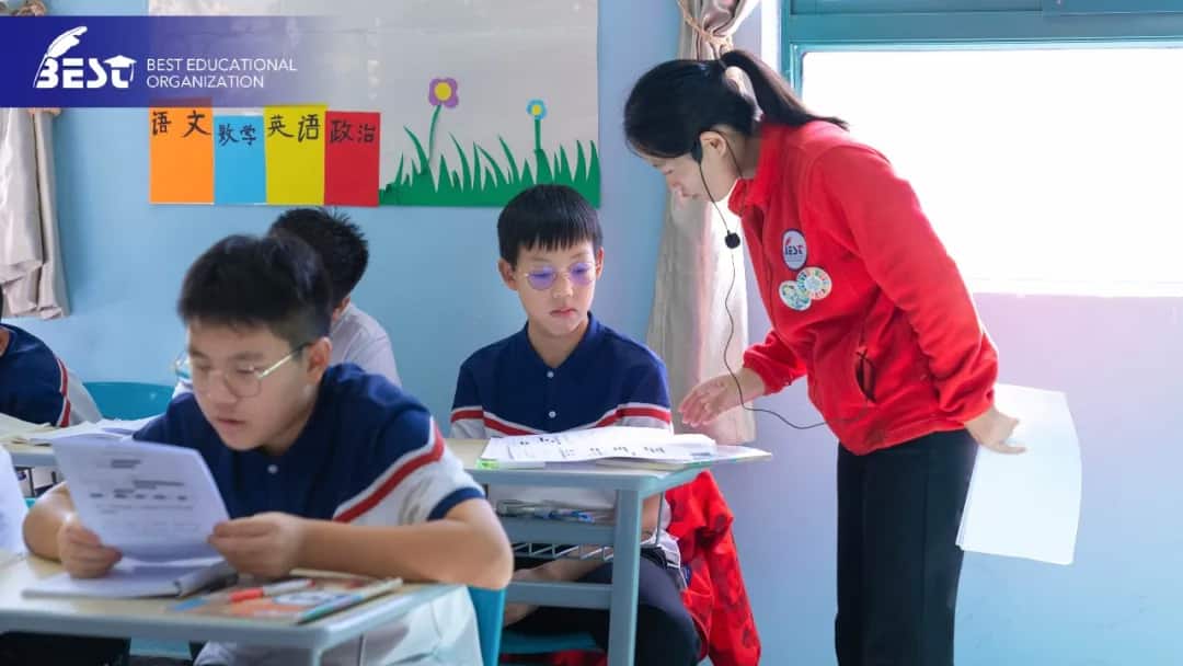郑州市金水区勤礼初级中学