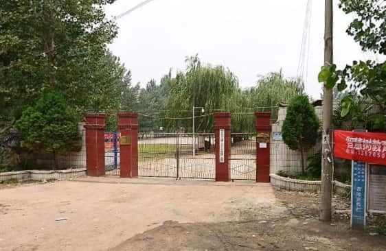 郑州市金水区龙子湖第三小学