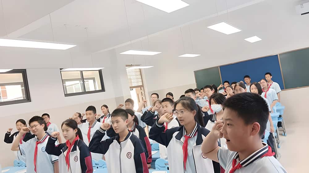 郑州市实验初级中学