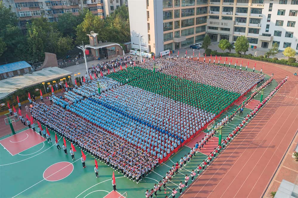 郑州群英中学