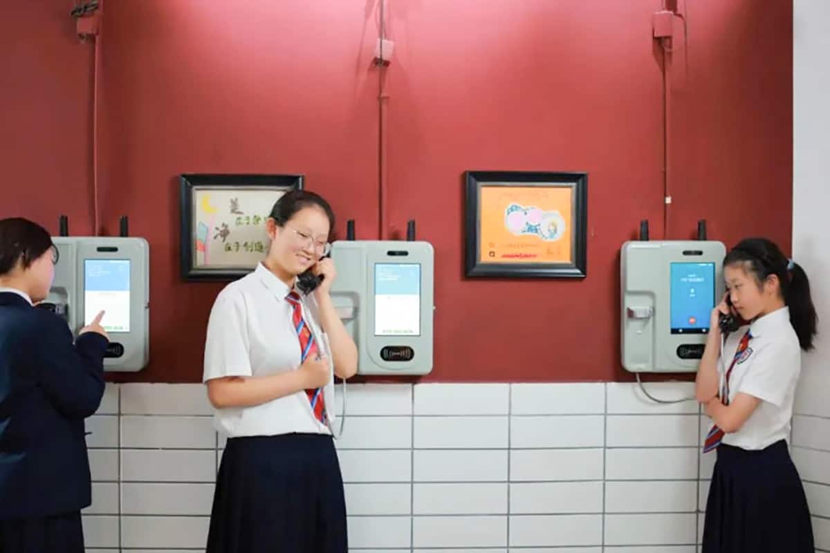 郑州市金水区建业外国语初级中学
