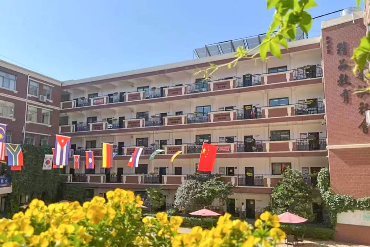 郑州市金水区建业外国语初级中学