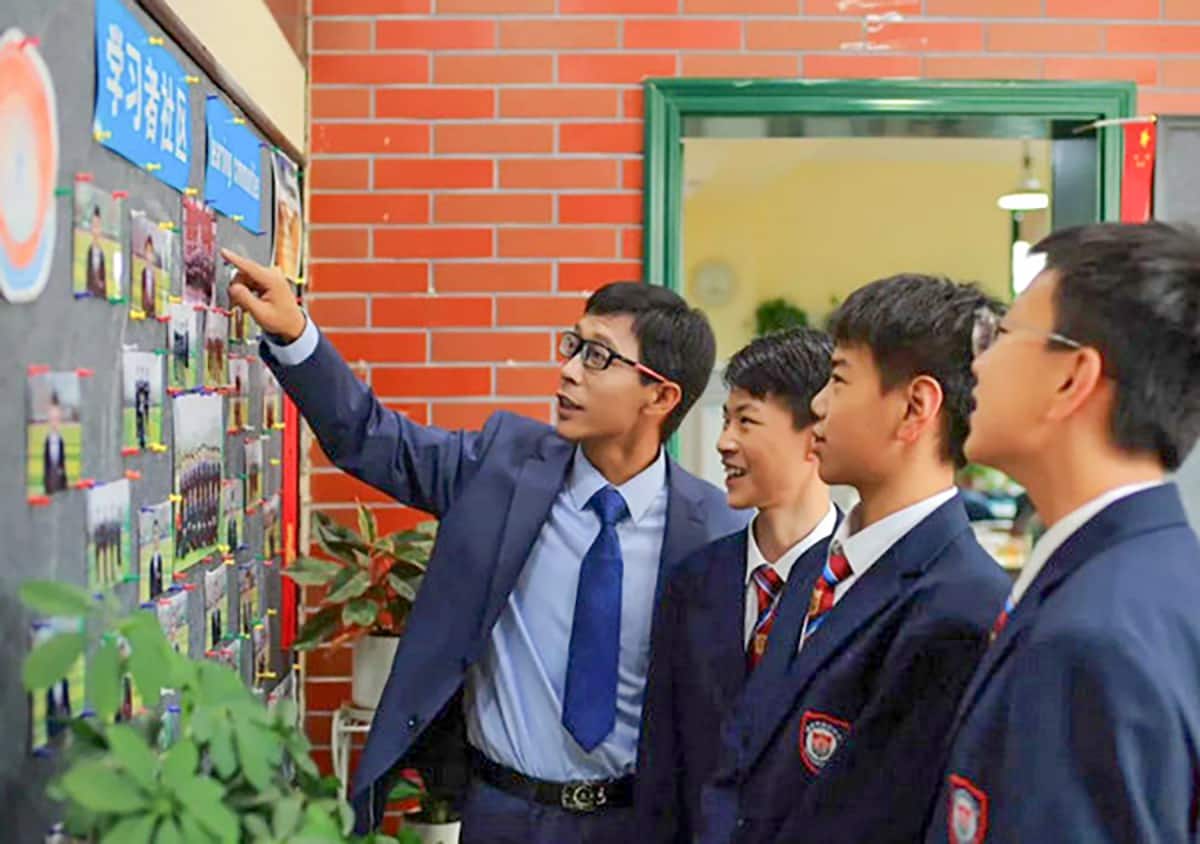 郑州市金水区建业外国语初级中学