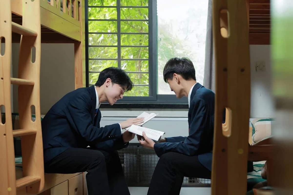 郑州市金水区建业外国语初级中学