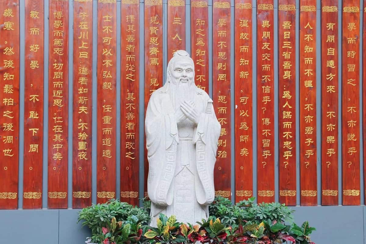 郑州市金水区建业外国语初级中学