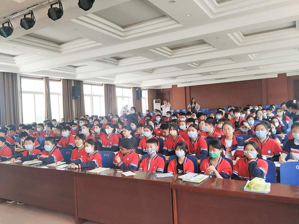 郑州市第二十二中学