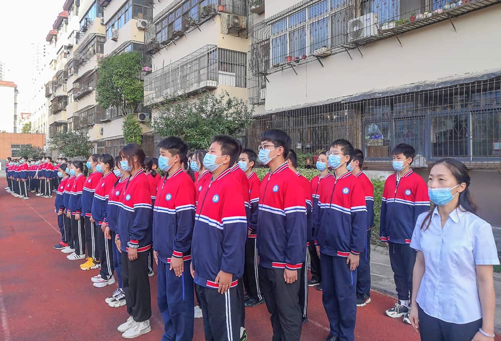 郑州市第二十二中学