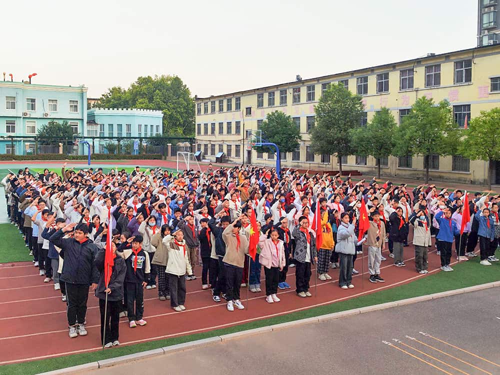 郑州市第六十中学