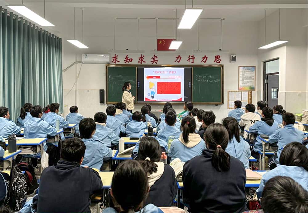 郑州市管城回族区紫荆中学