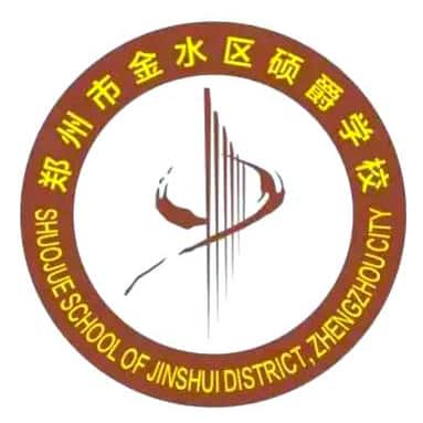 金水硕爵学校