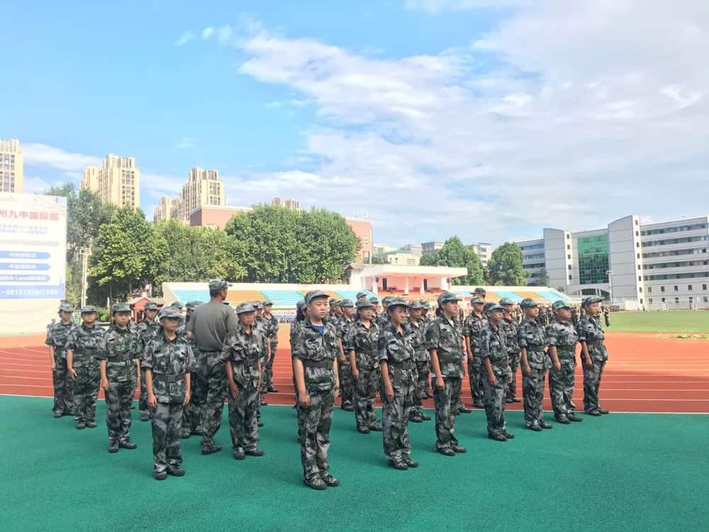 郑州市金水区硕爵学校