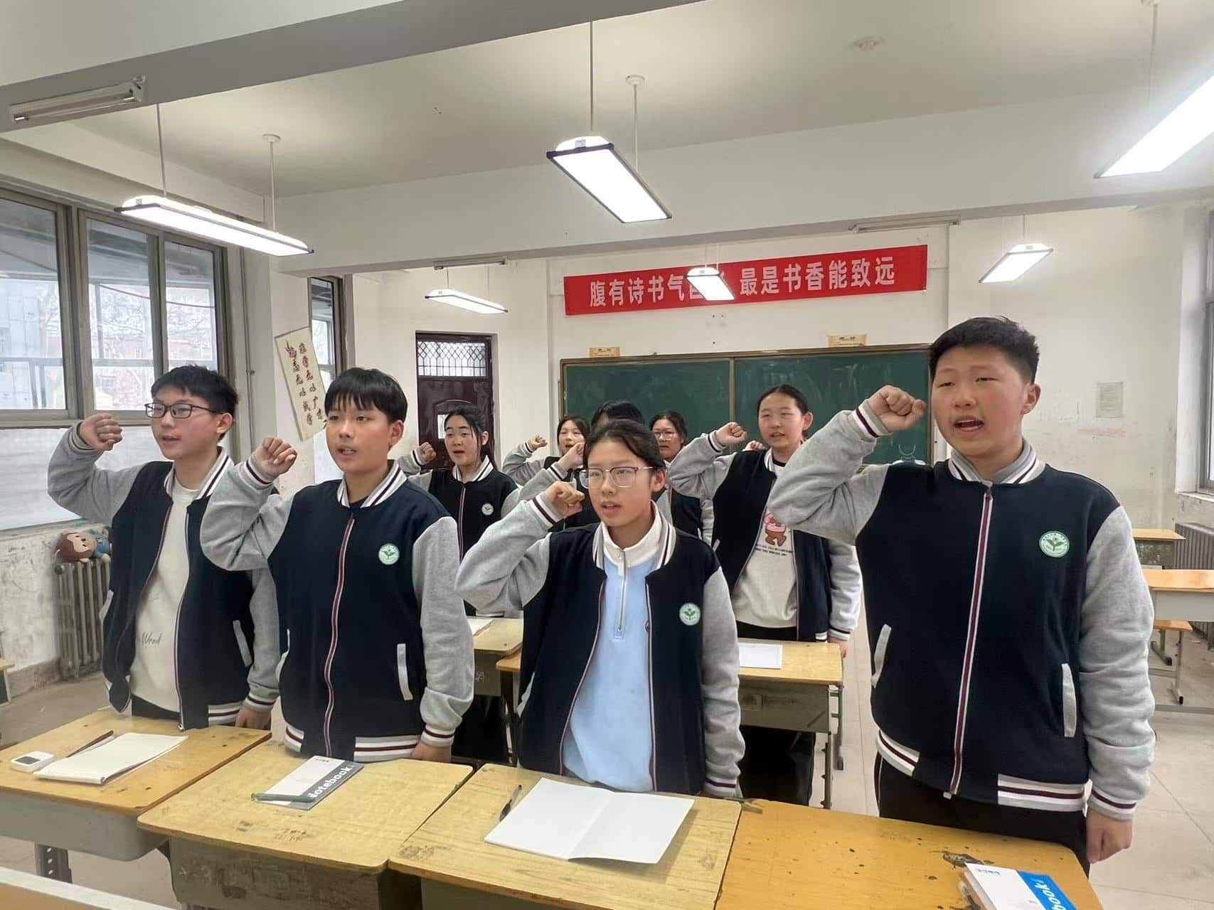 郑州大学第一附属中学