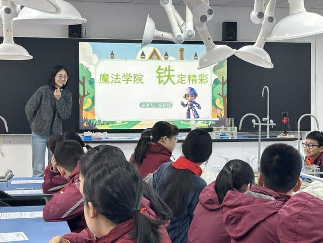 郑州大学第一附属中学