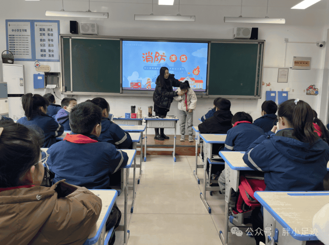 郑州市惠济区胖庄小学