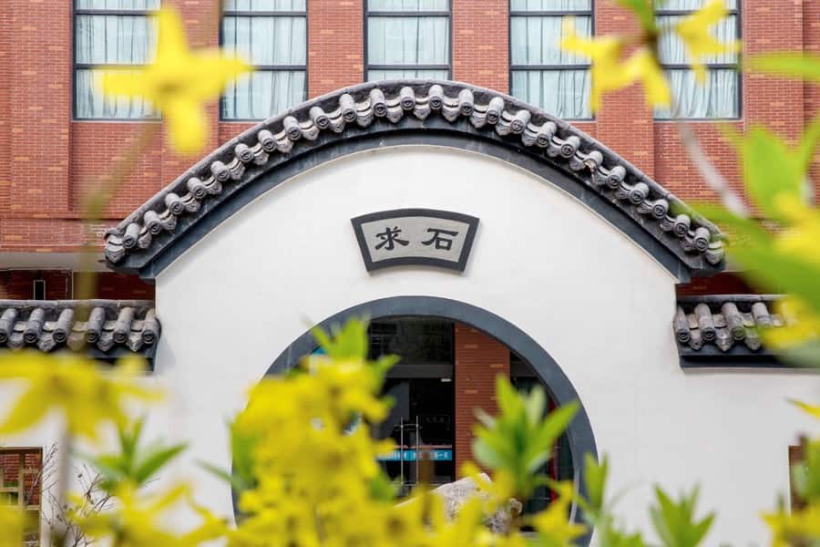 郑州博爵国际学校