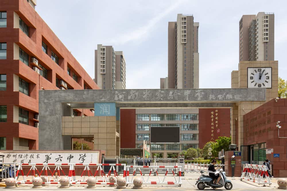 郑州经济技术开发区第六中学