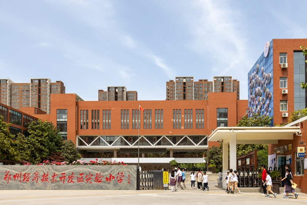 郑州市经开区实验小学