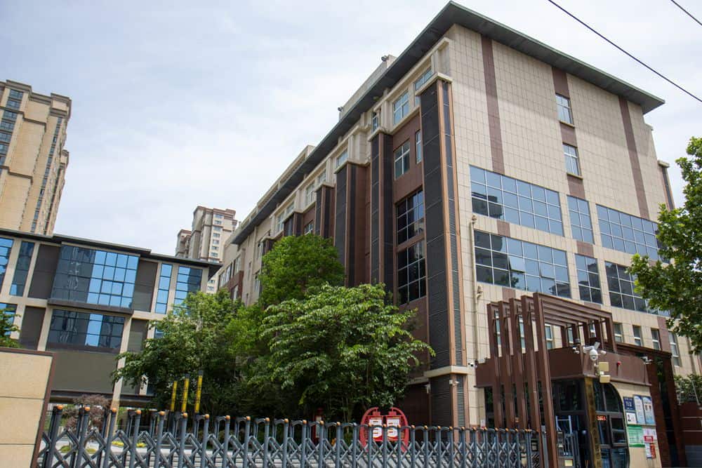 郑州市经济技术开发区外国语小学