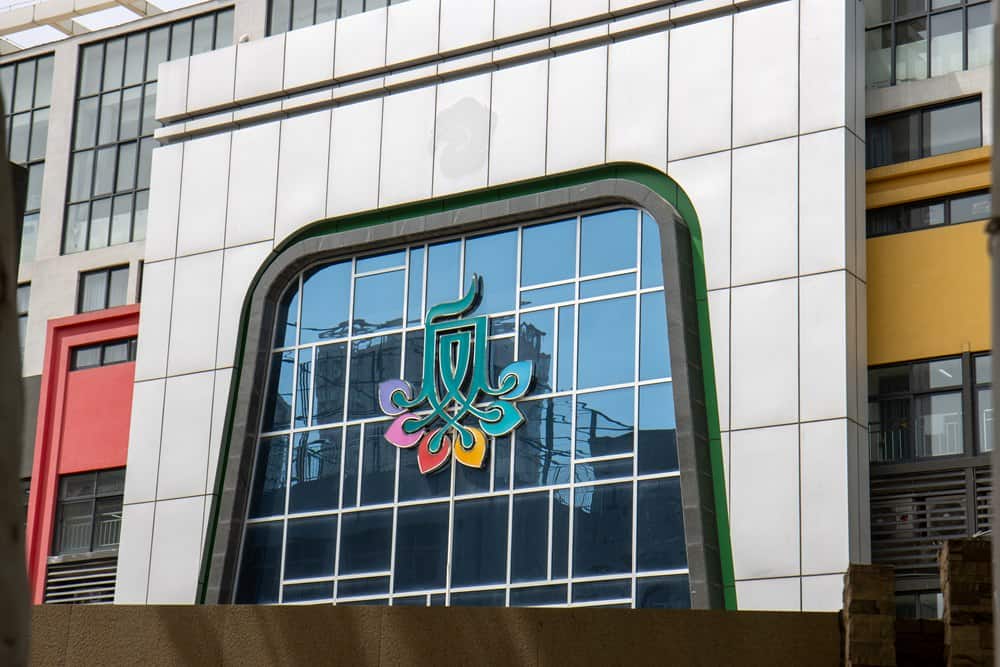 郑州市经济技术开发区朝凤路小学